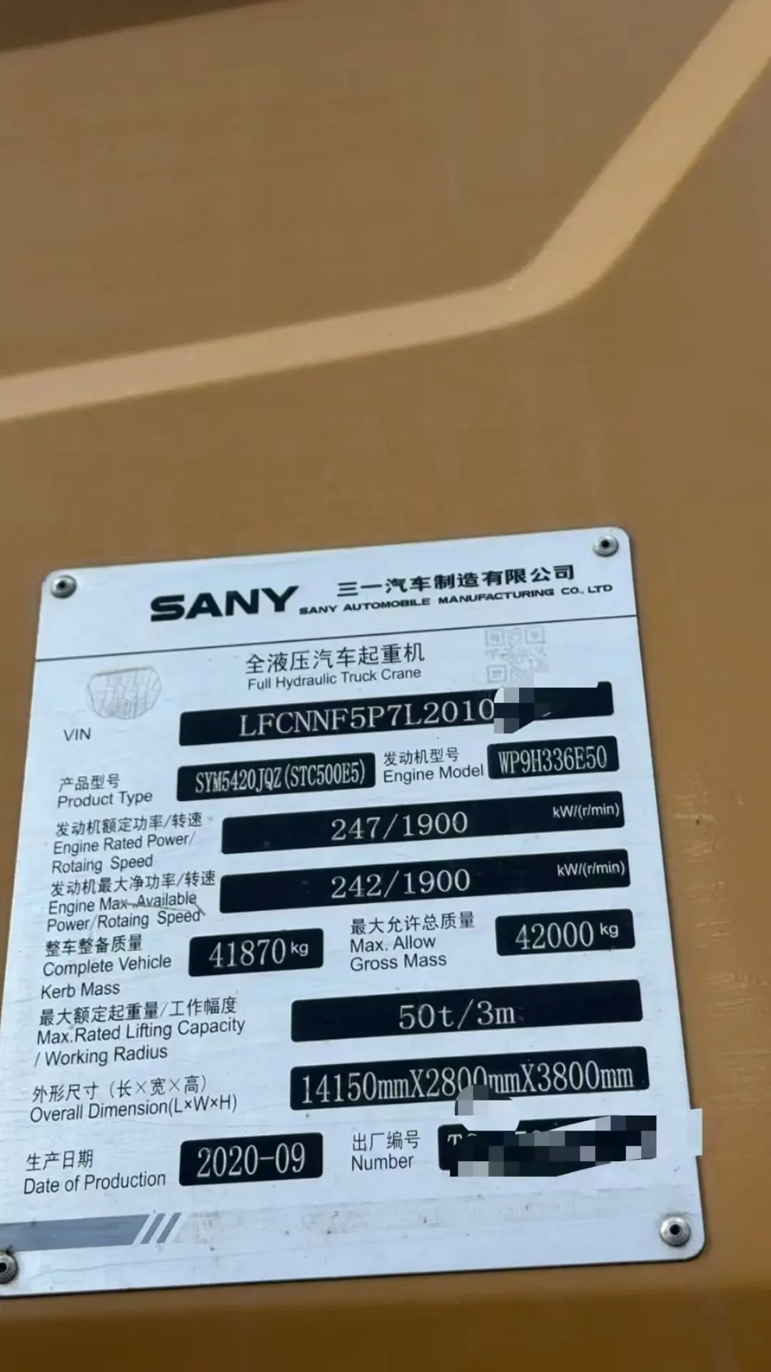 Sany crane - 6