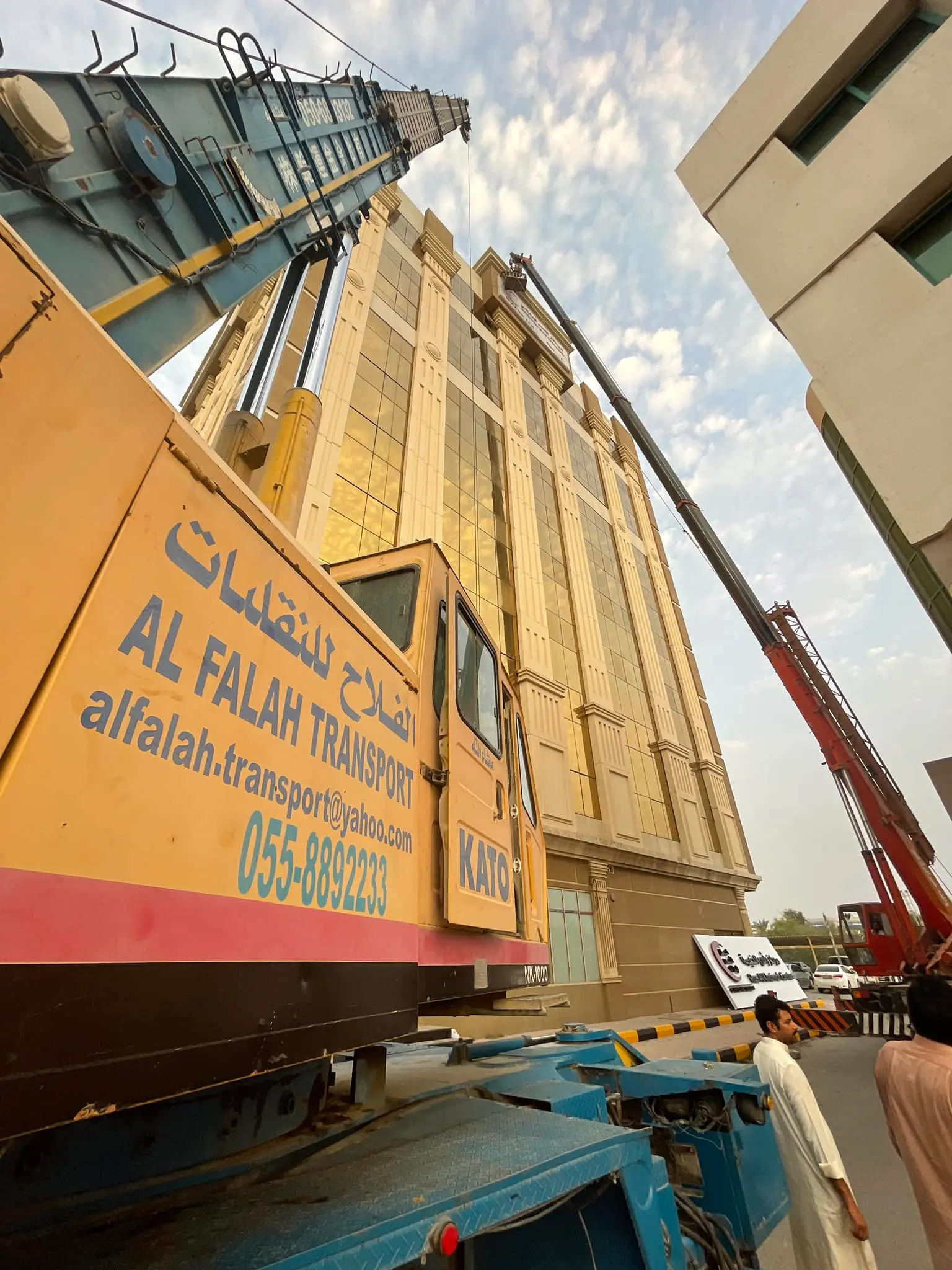 100 Ton Mobile Crane KATO - 3
