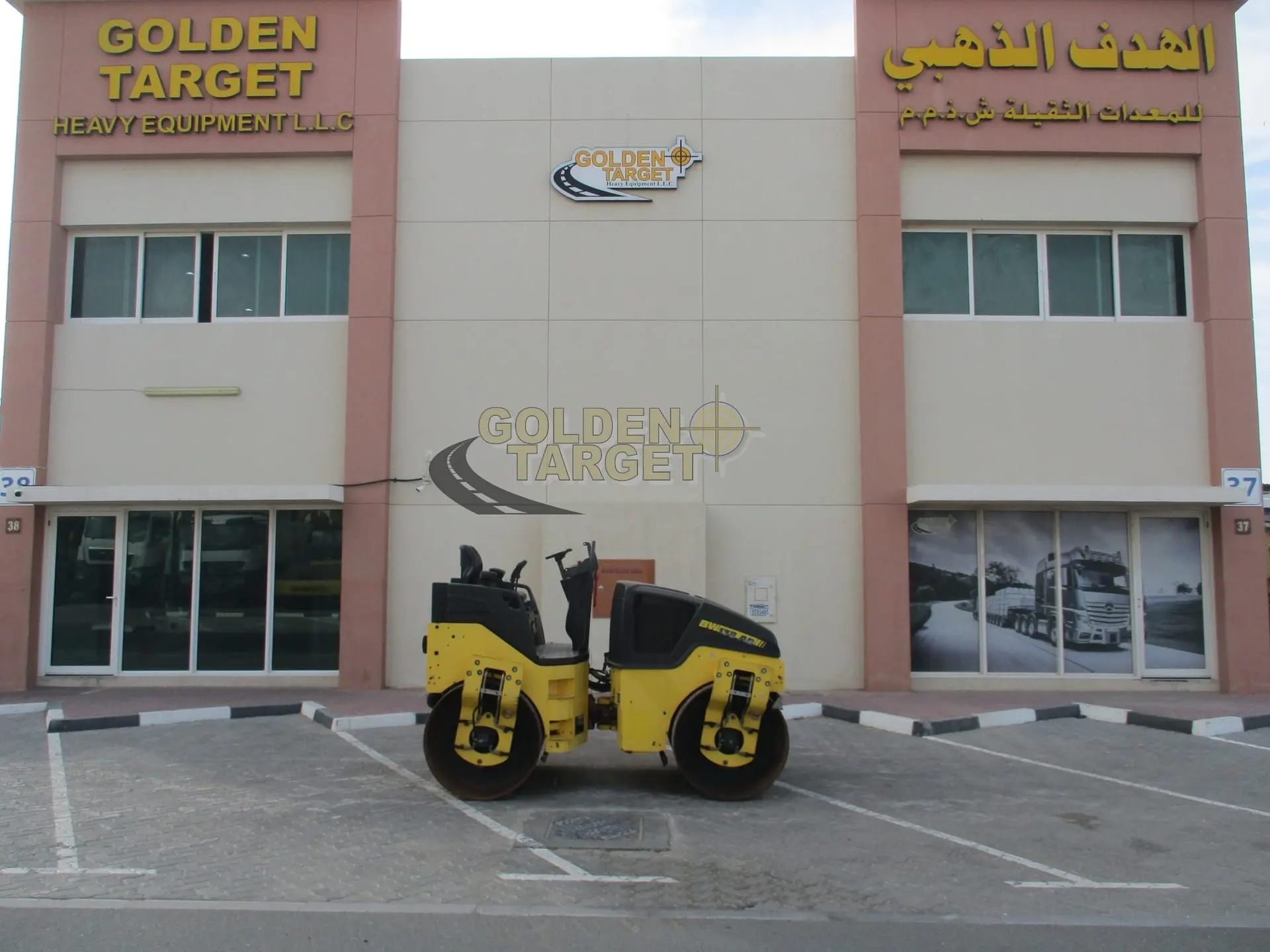 BOMAG BW138 AD-5 TANDEM ROLLER 2013 - 2