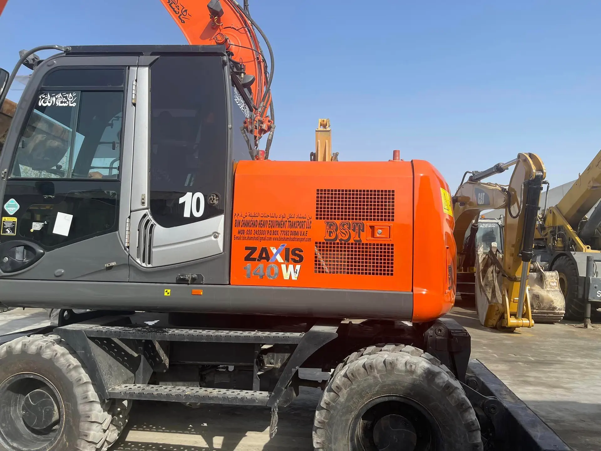 Wheel Excavator HITACHI 140W ZAXIS