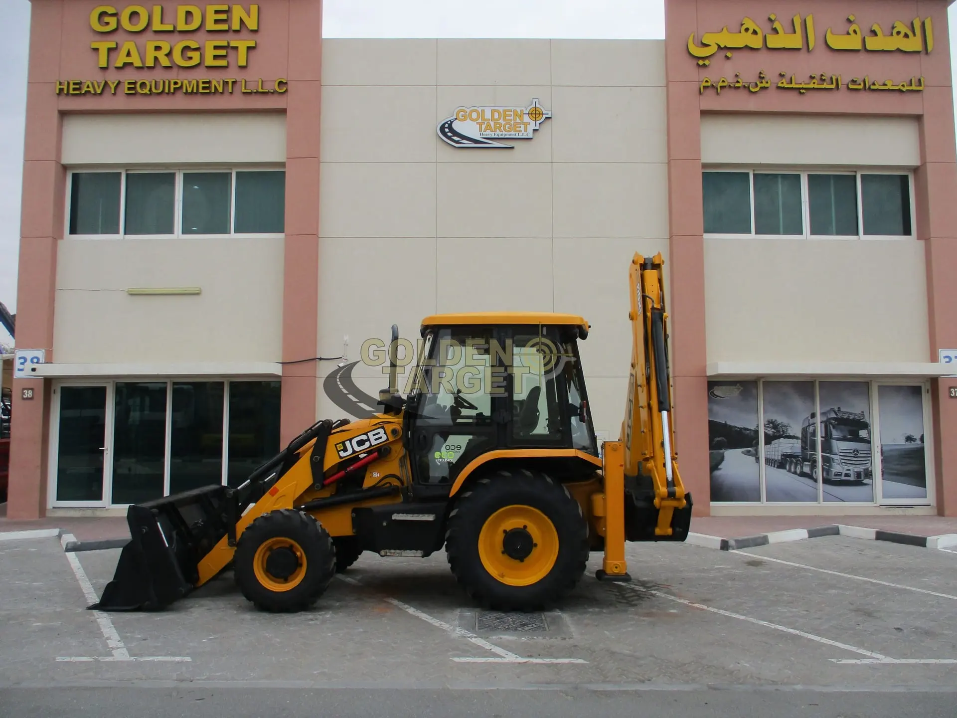 JCB 3DX 4×4 Backhoe Loader 2017 - 2