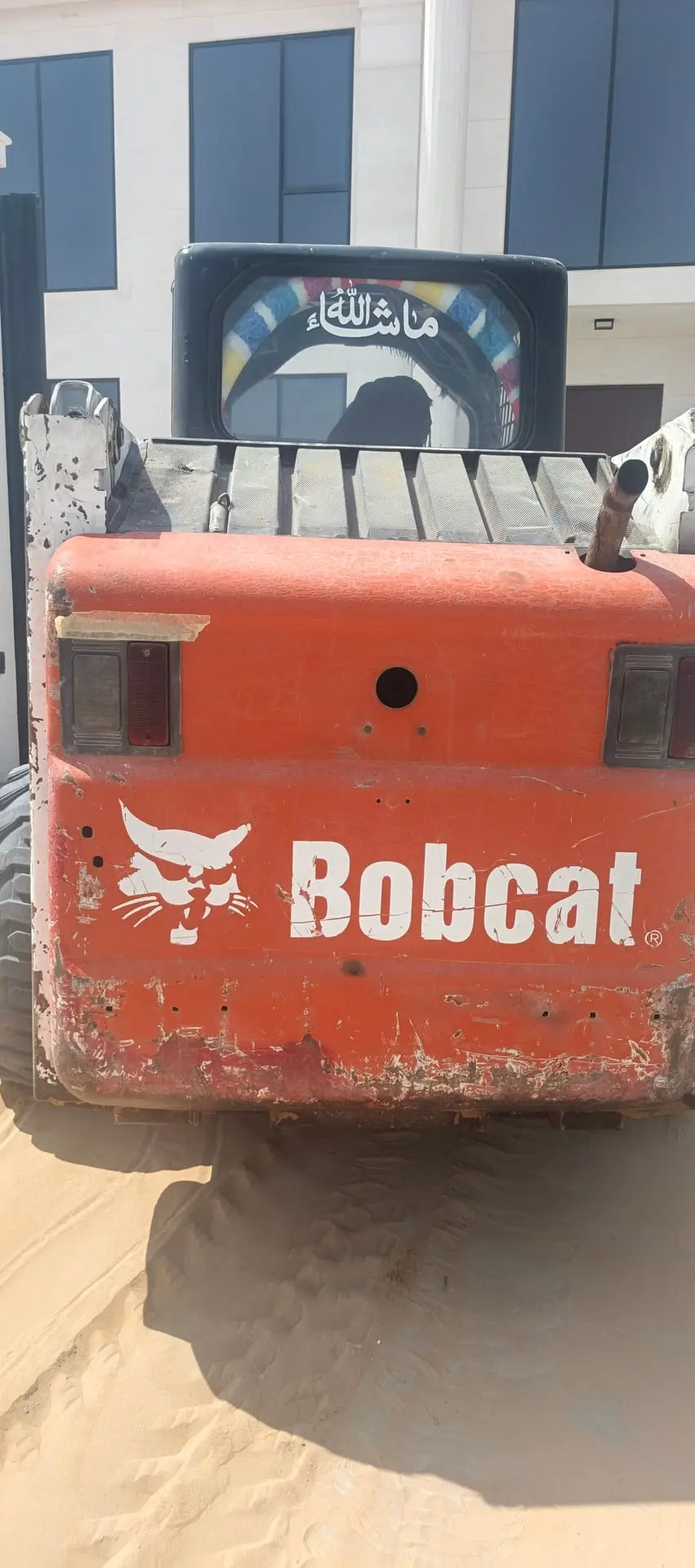 Bobcat S130 - 2