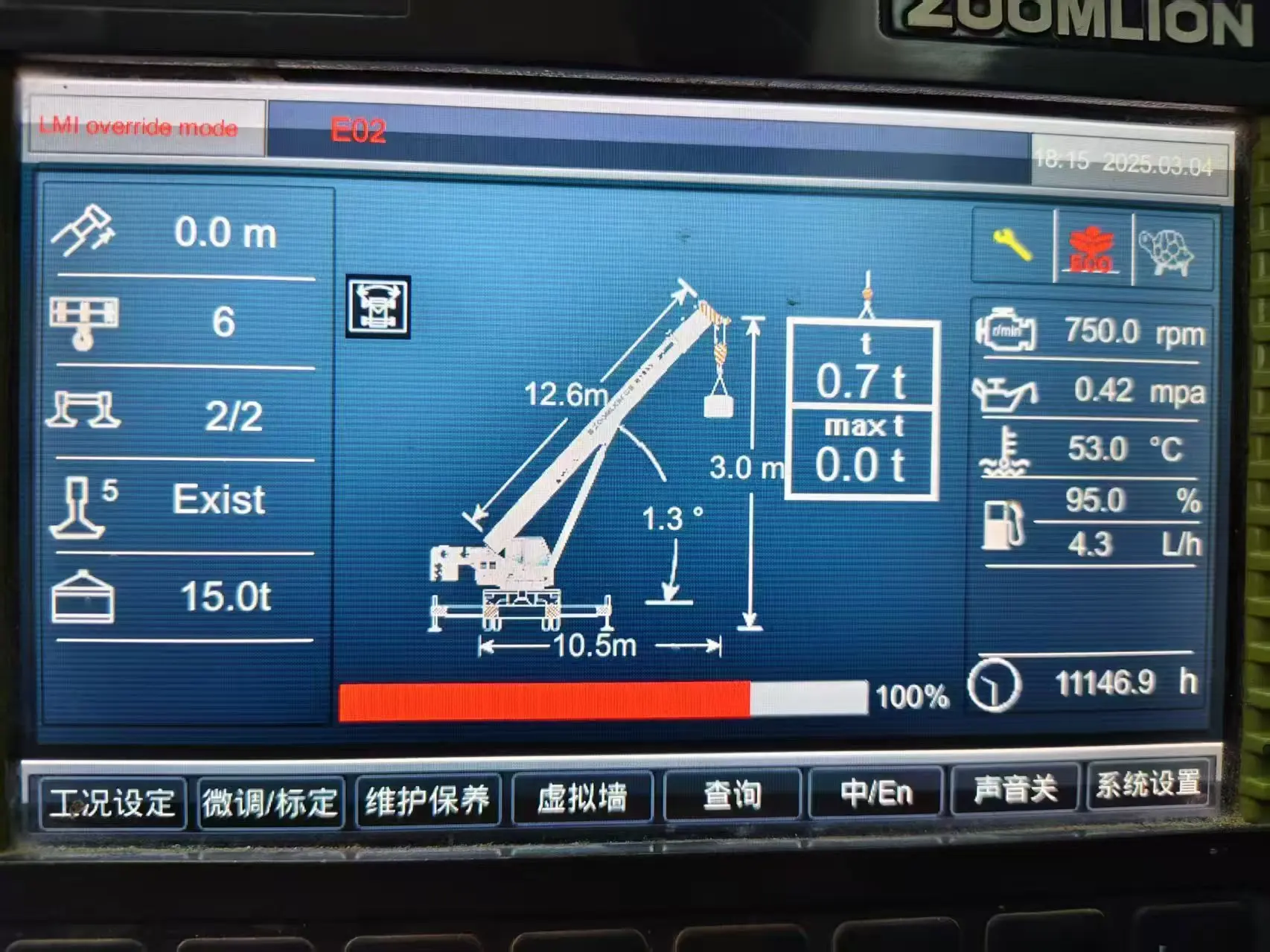 Zoomlion crane - 2