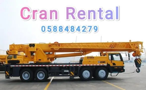 Mobile Crane 50 Ton XCMG