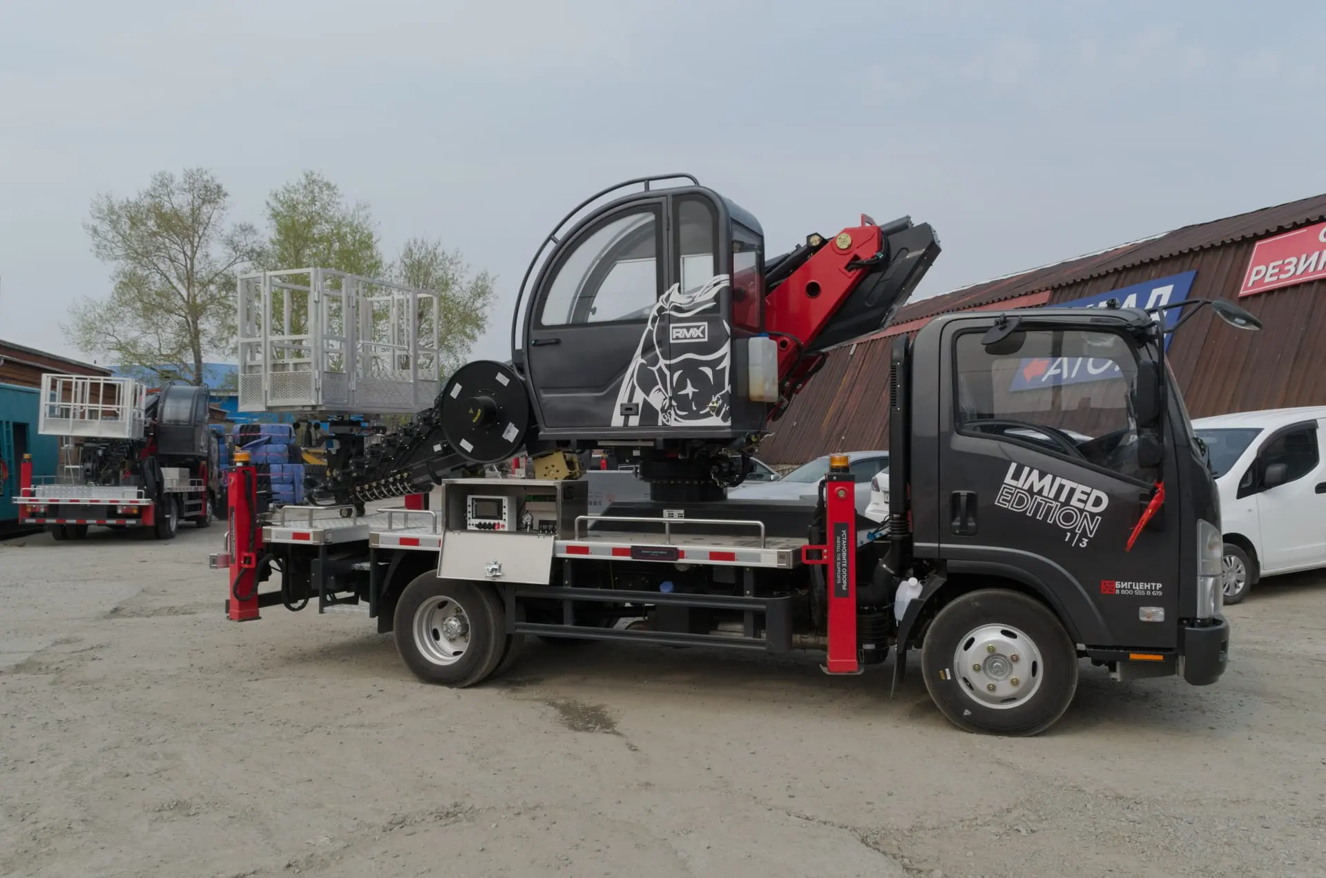 Aerial platform Isuzu MAXXPOWER MX30S LE - 3