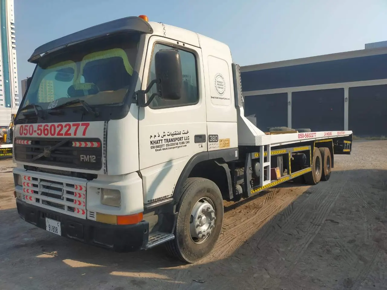 5 Ton to 25 Ton Recovery Trucks