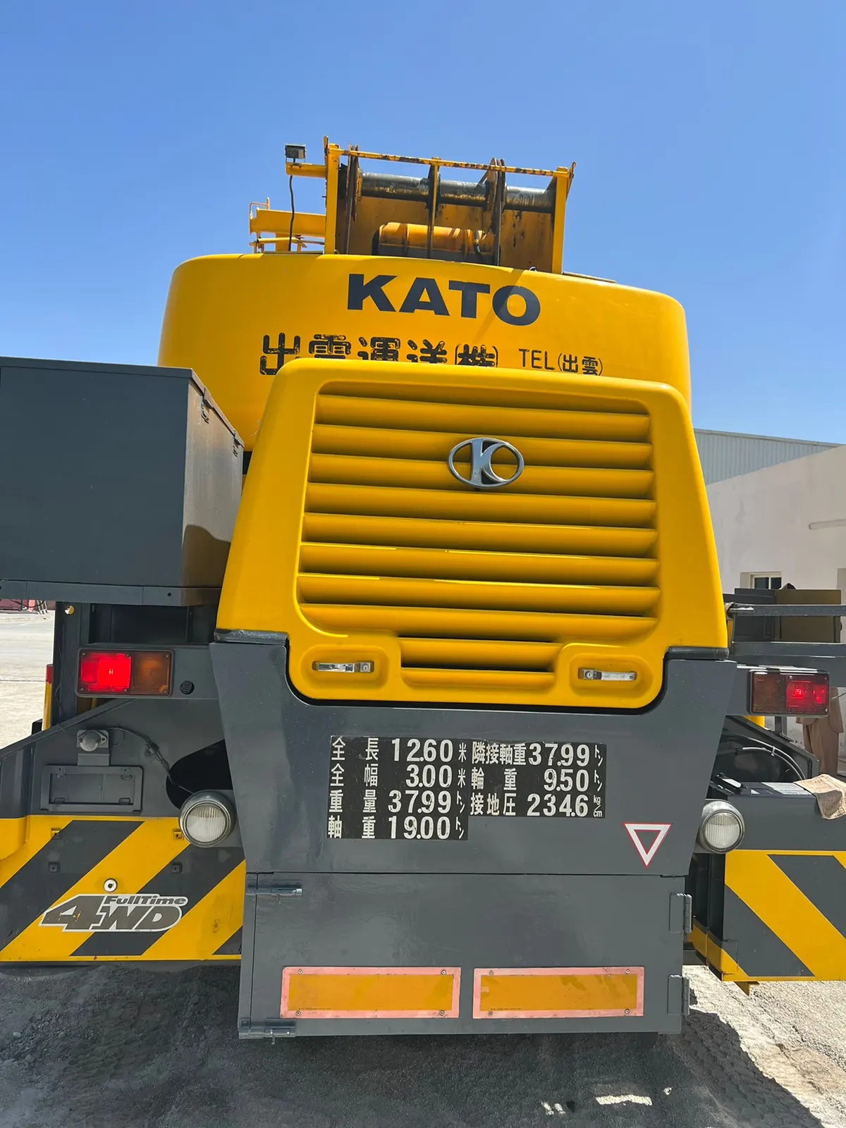 Kato crane 50 tons 2002 Japanese Import for Sale