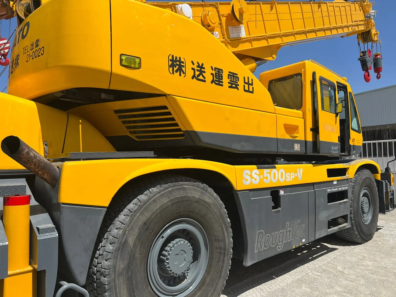 Kato crane 50 tons 2002 Japanese Import for Sale - 2