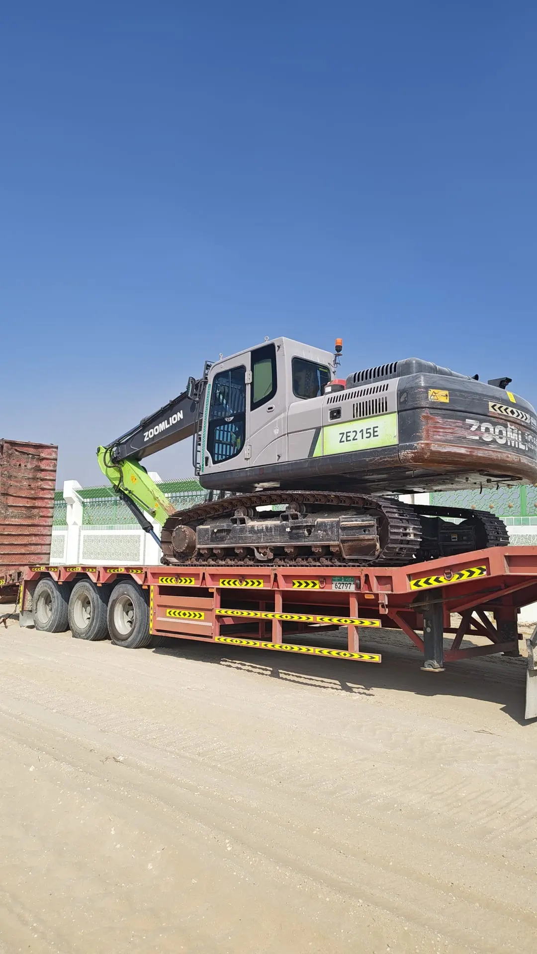 ZE215E Tracked Excavator Available For Rent