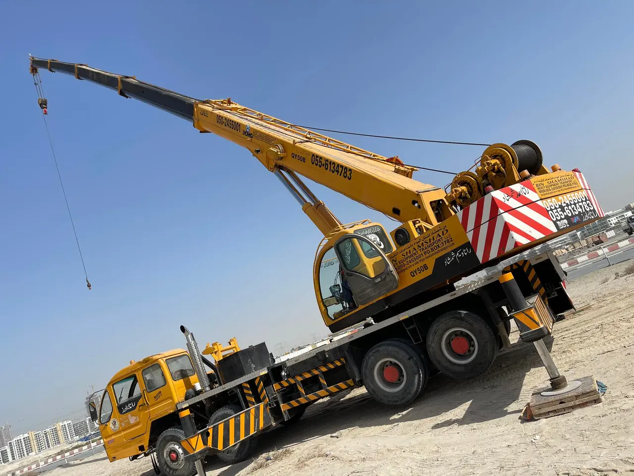 Mobile Crane 50 Ton XCMG QY50B