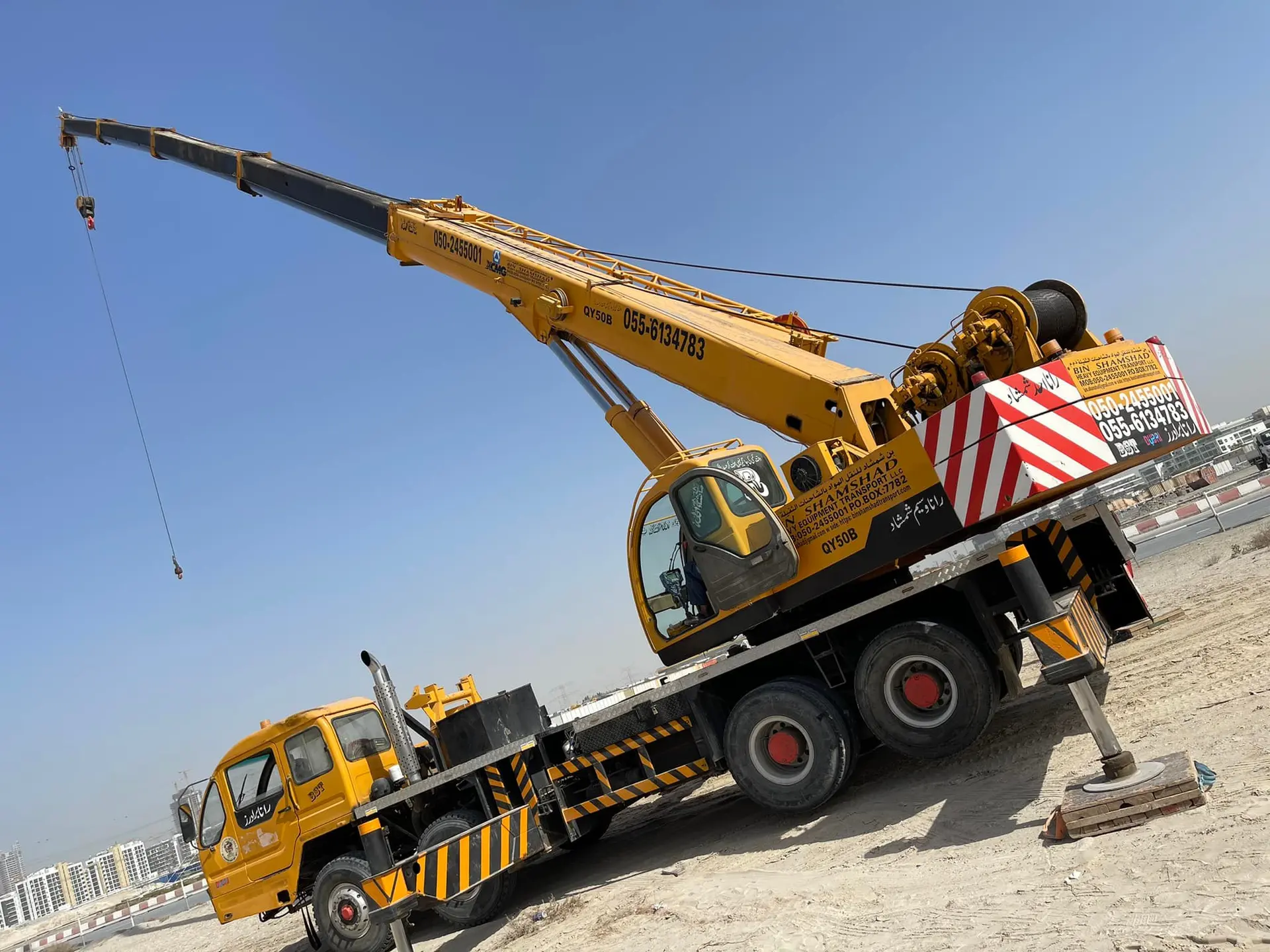 Mobile Crane 50 Ton XCMG QY50B