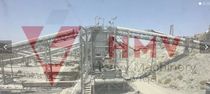 Metso/Telsmith Complete Crushing &amp; Screening Plant - 3