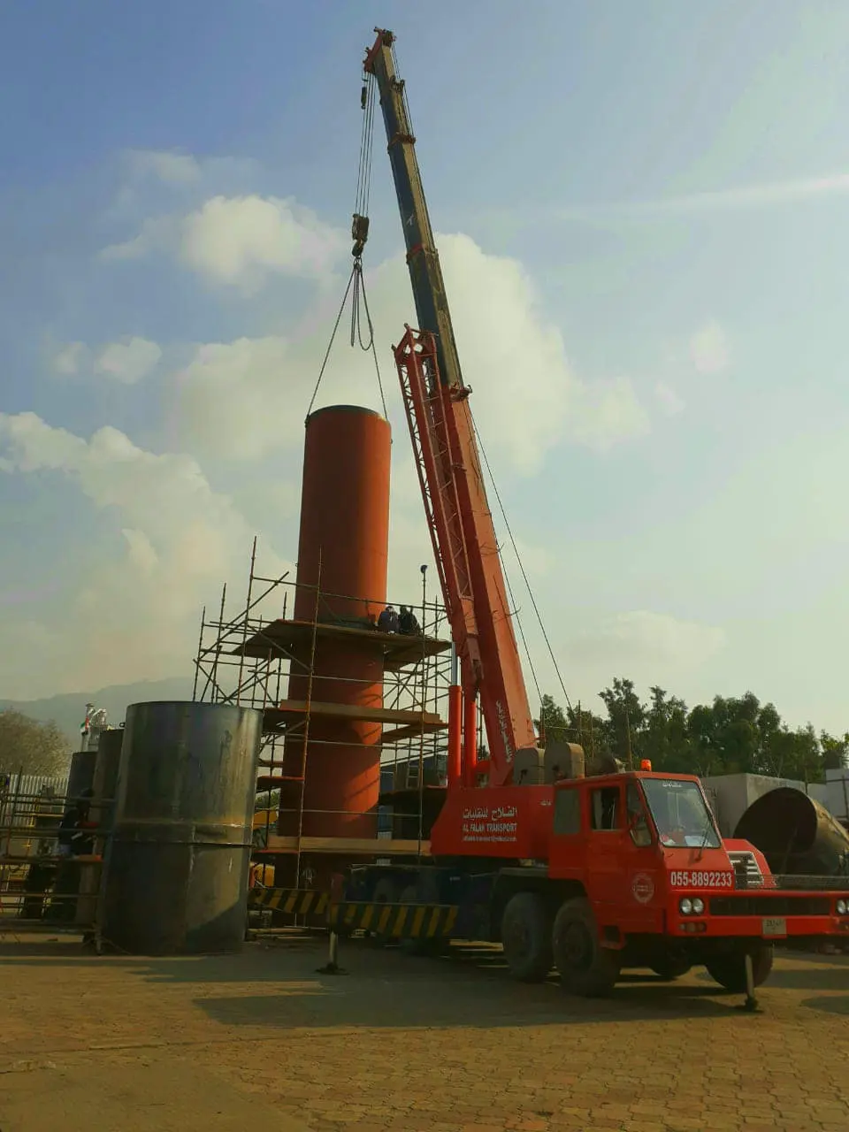 50 Ton Mobile Crane KATO