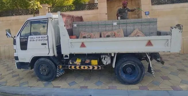 Pickup Truck 3 Ton