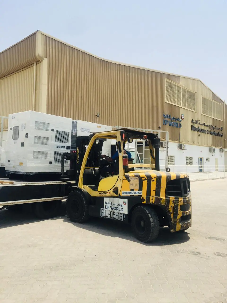 DIESEL GENERATORS SET – FROM 9 kVA upto 2250 kVA - 7