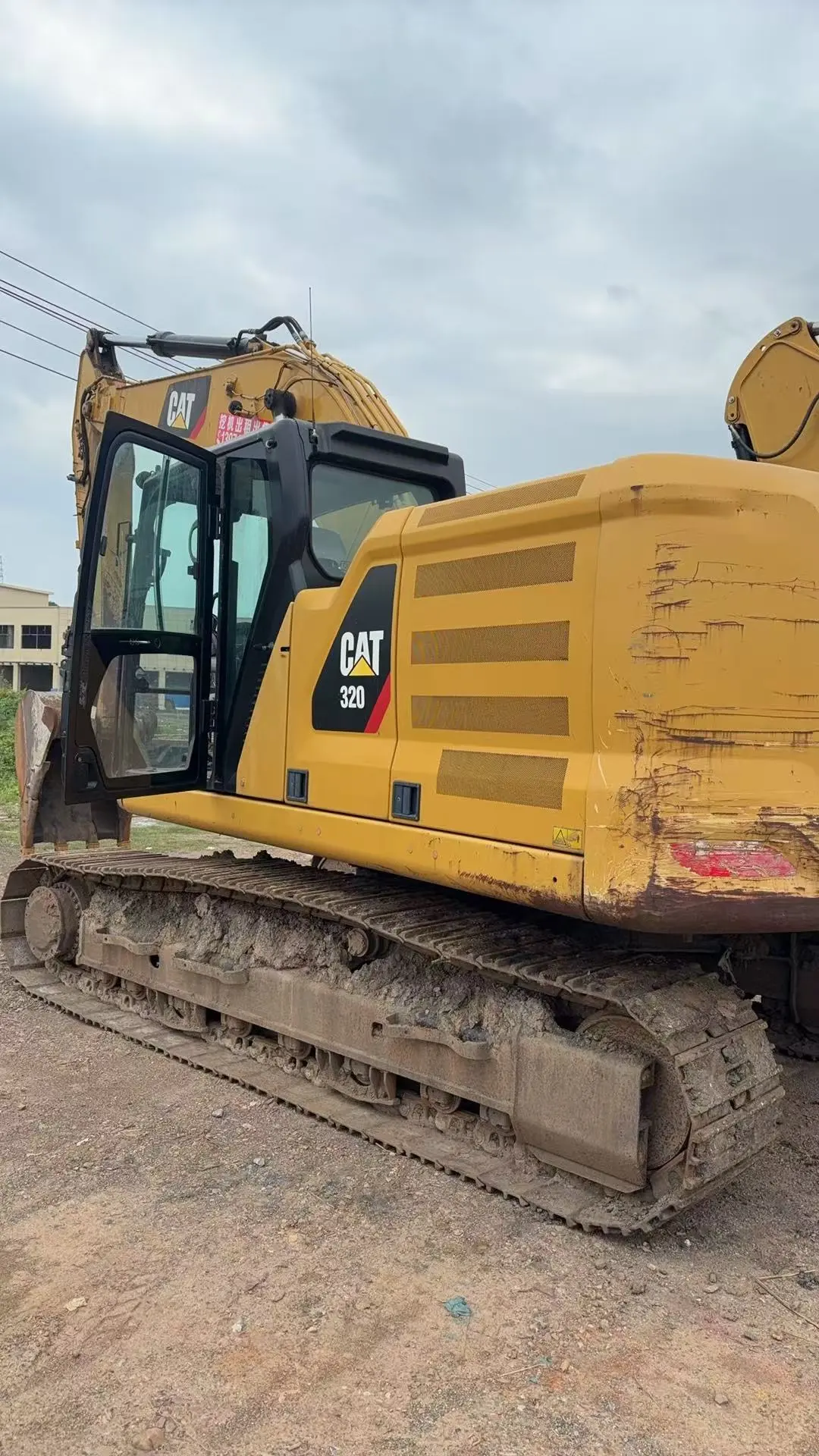 Caterpillar excavator