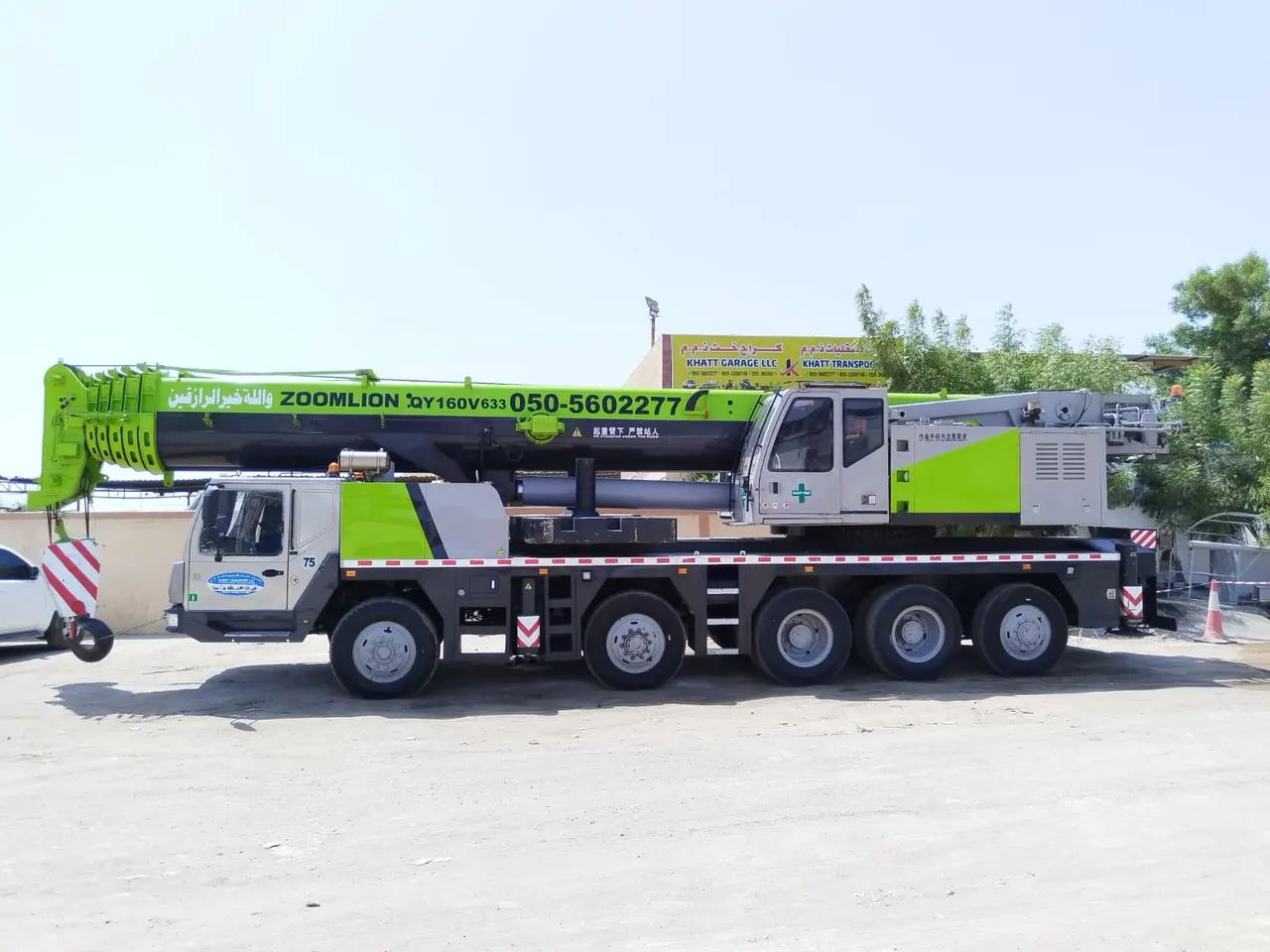 Crane 160 Ton