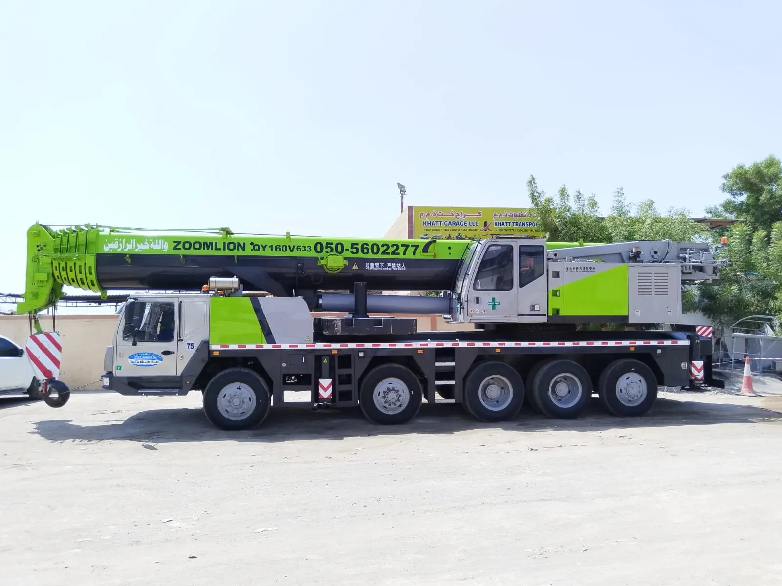 Crane 160 Ton