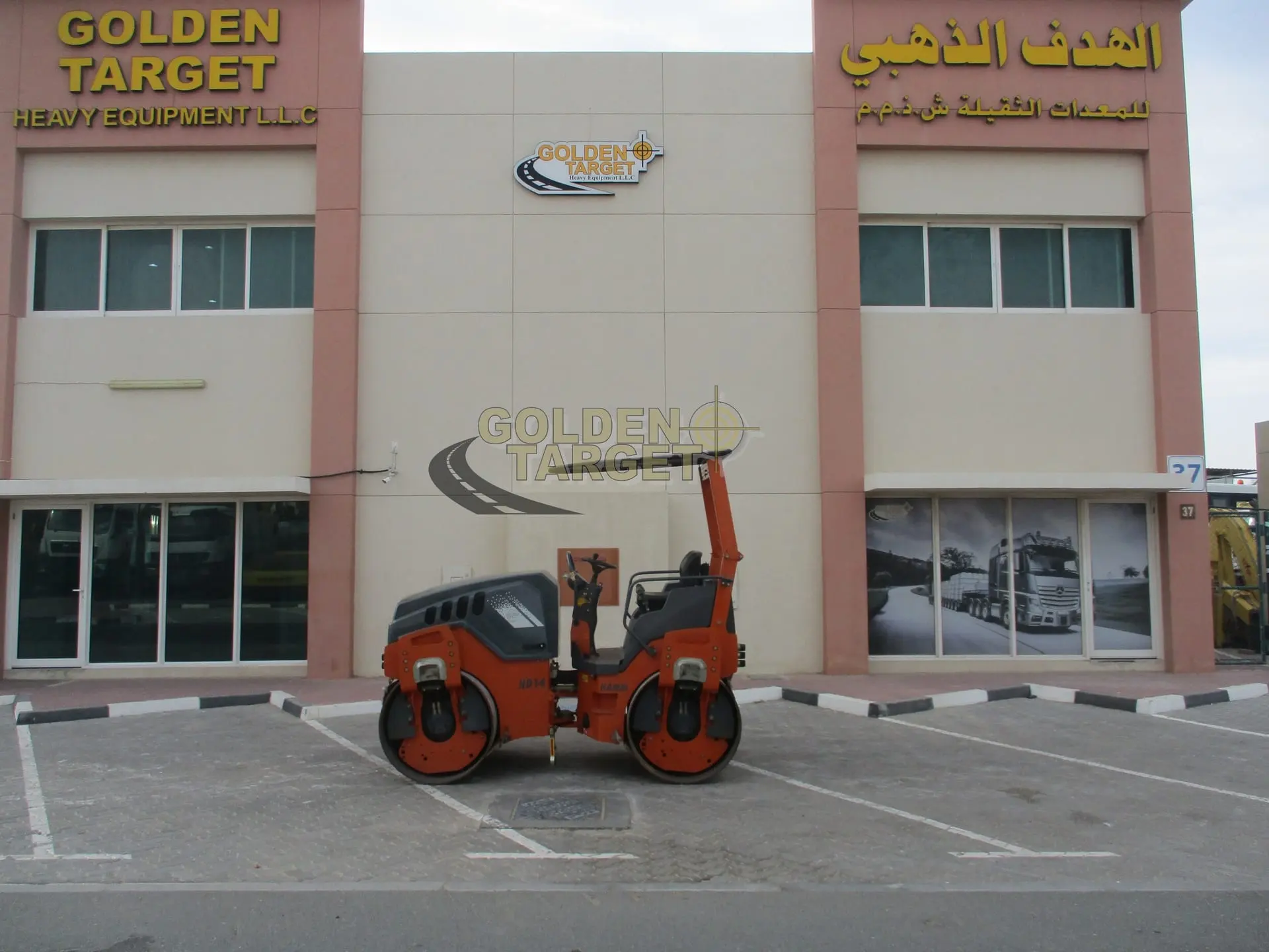 HAMM HD14VV Tandem Roller 2016 - 5