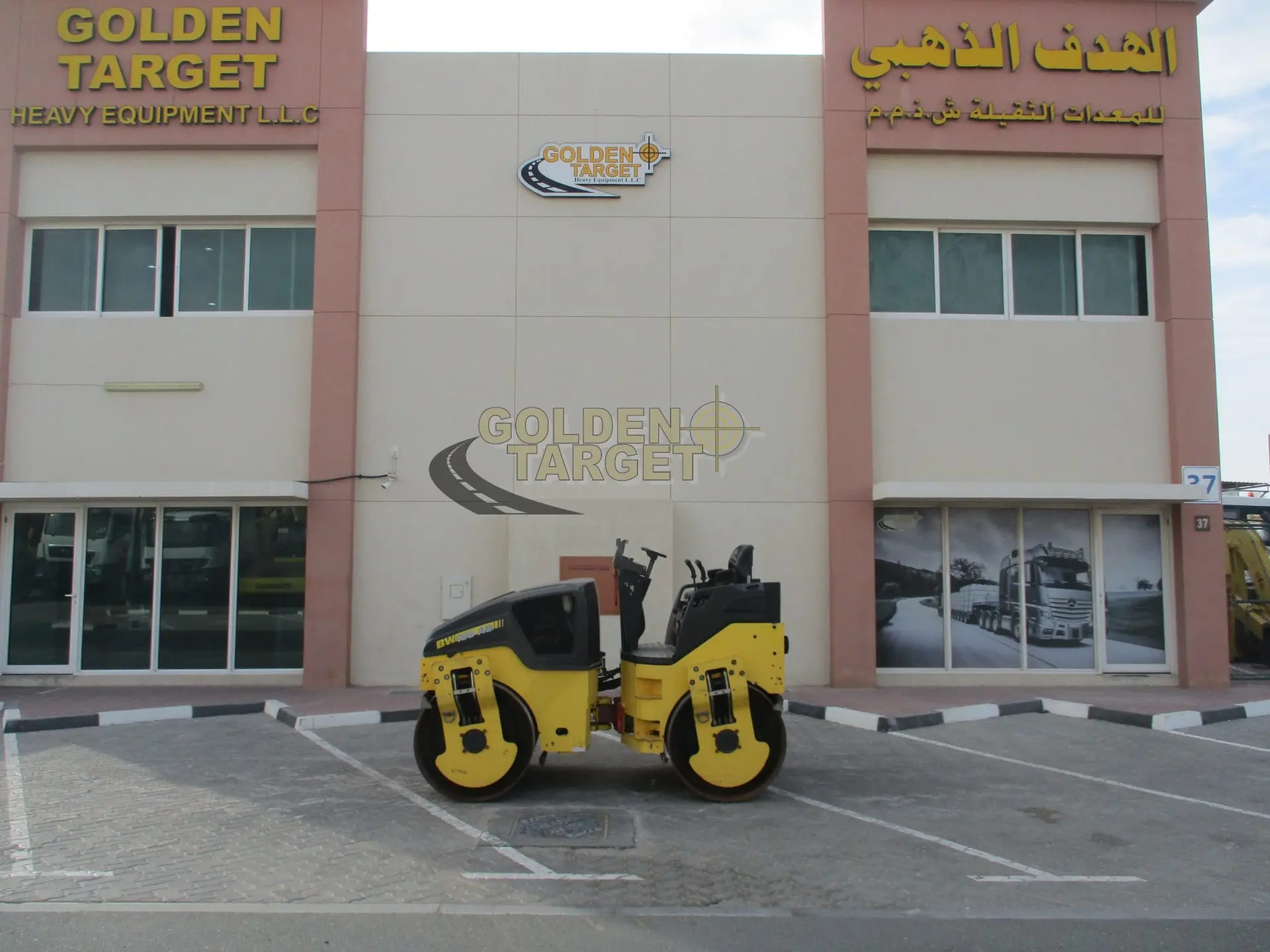 BOMAG BW138 AD-5 TANDEM ROLLER 2013 - 5