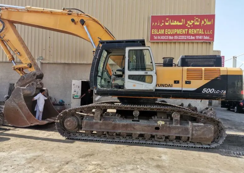 Chain Excavator Hyundai 550 LC-7A 50 ton
