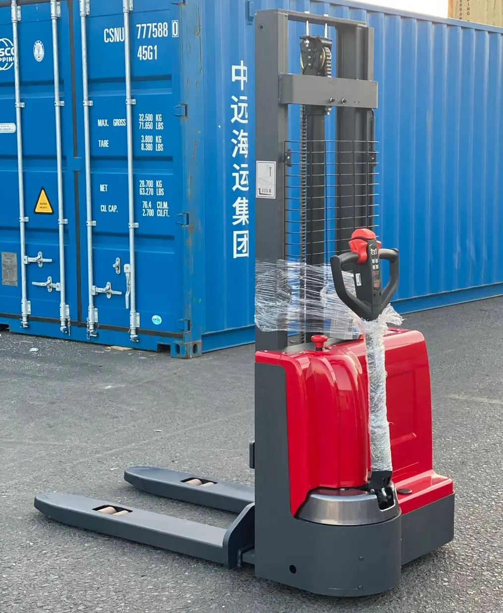 Brand New 2023 Zoom FULL electric stacker - 2