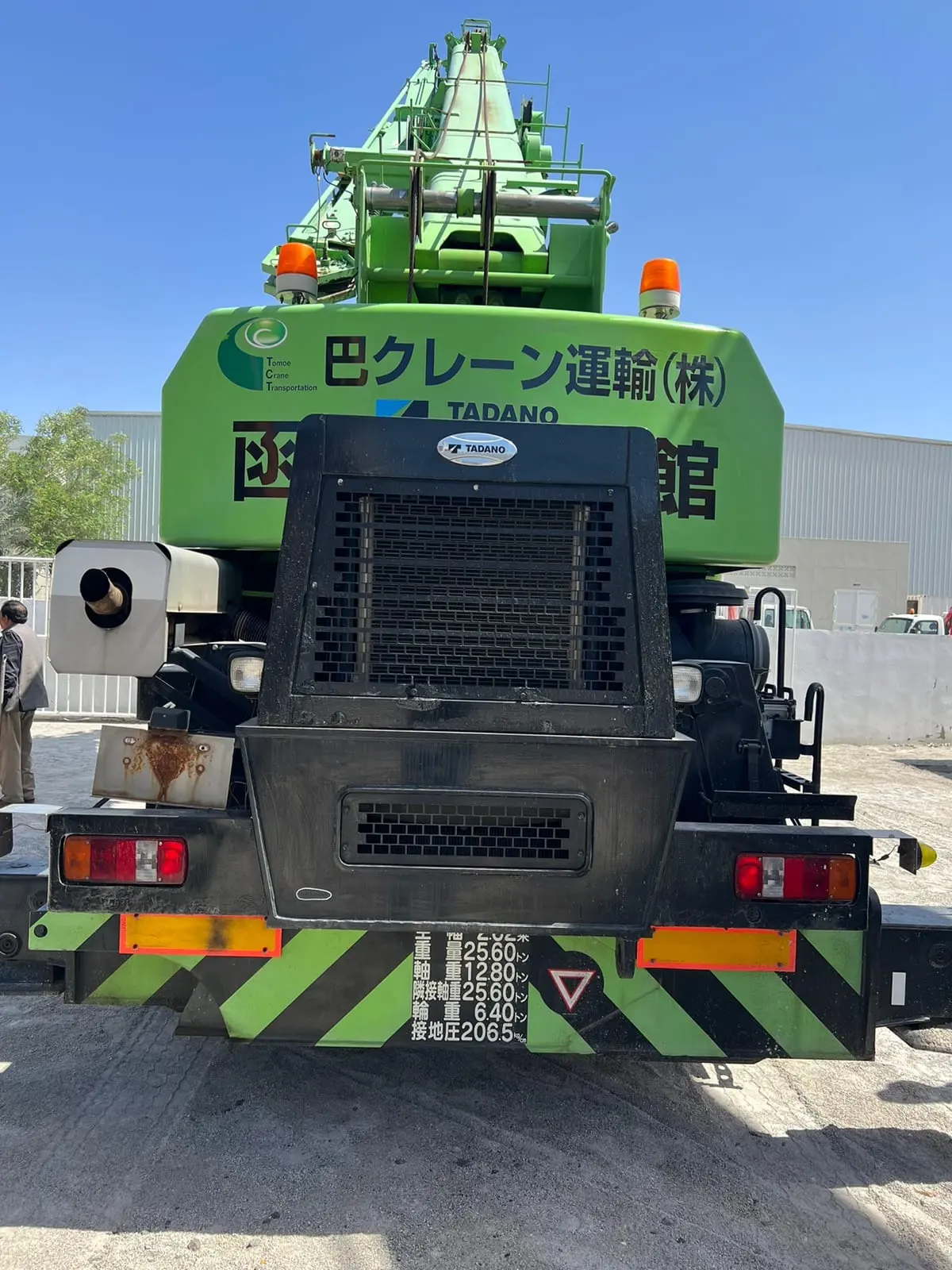 Tadano 25 ton crane 2010 Japanese Import for Sale - 2