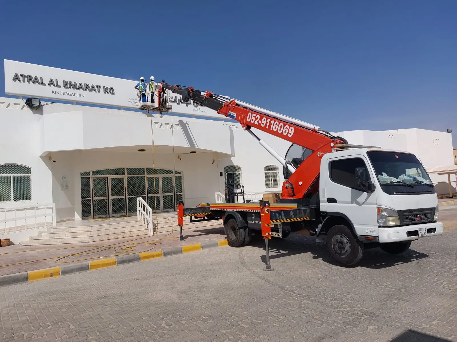 18 METER MANLIFT AVAILABLE ON RENT - 4