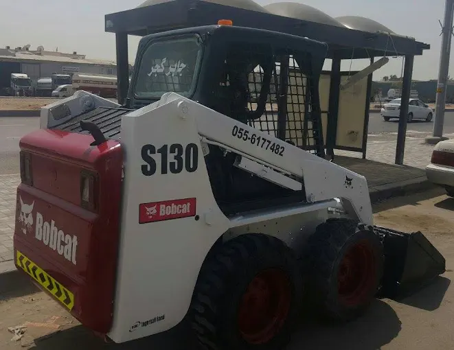 Skid Steers Loader BOBCAT S130