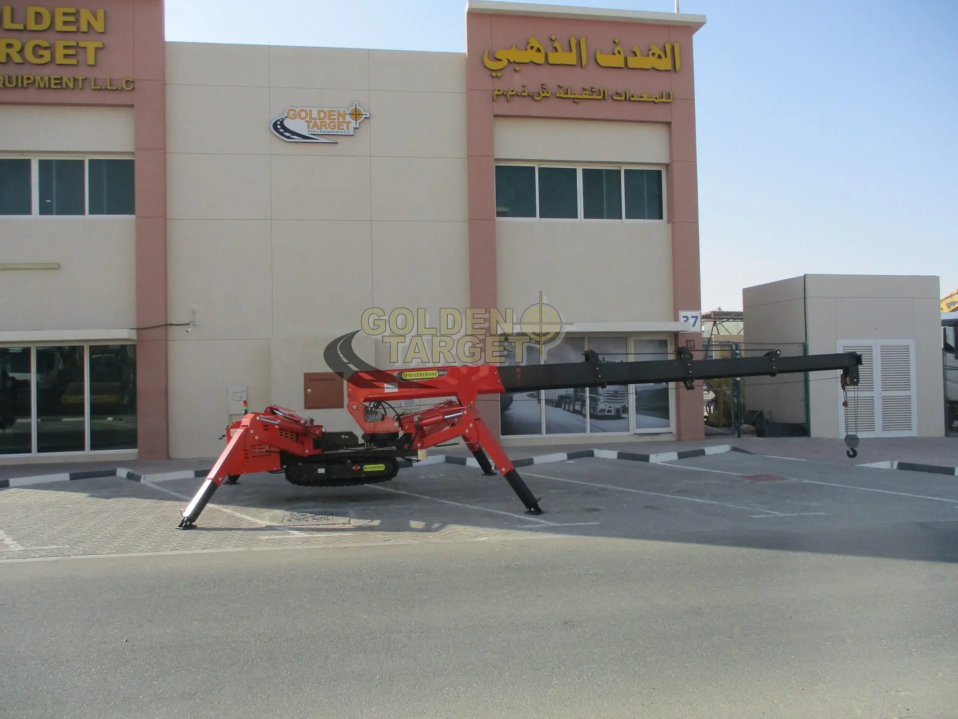 UNUSED SEVENCRANE SPIDER CRANE SS3.0 2023 - 3
