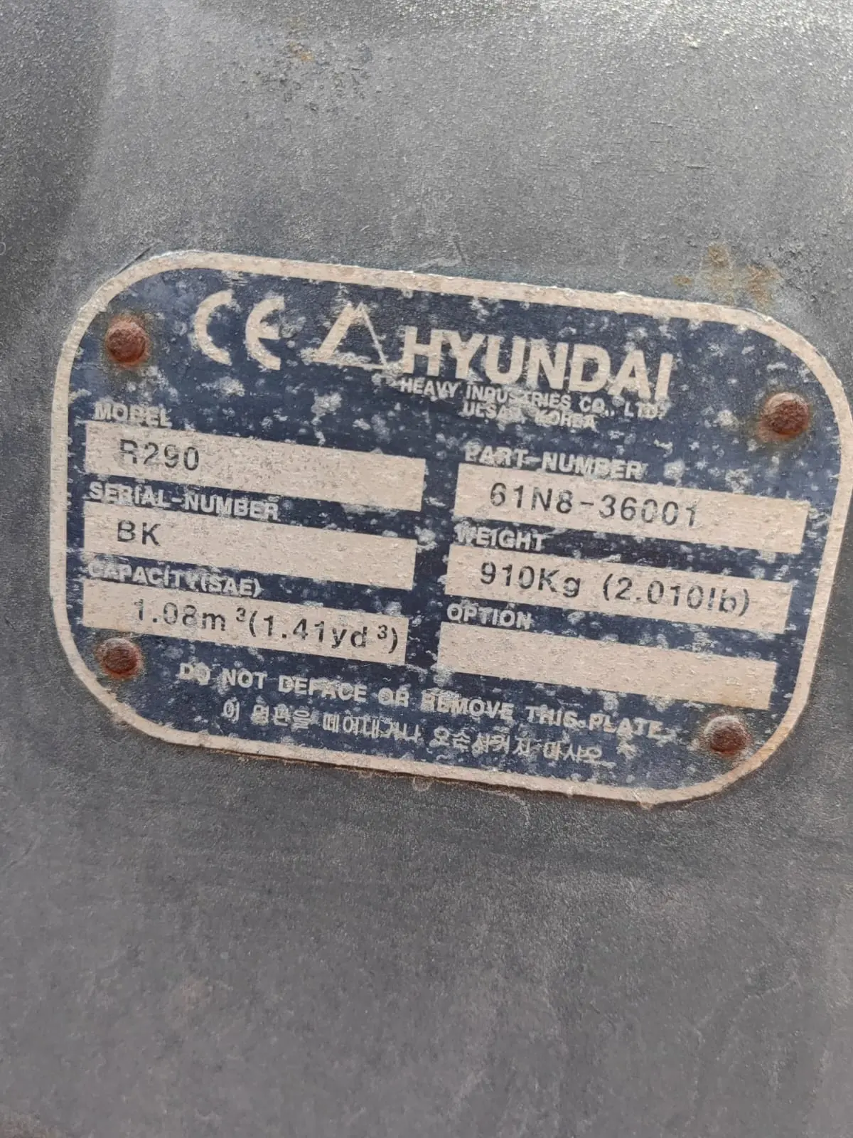 Hyundai 300 Excavator Original Heavy Duty Bucket - 2