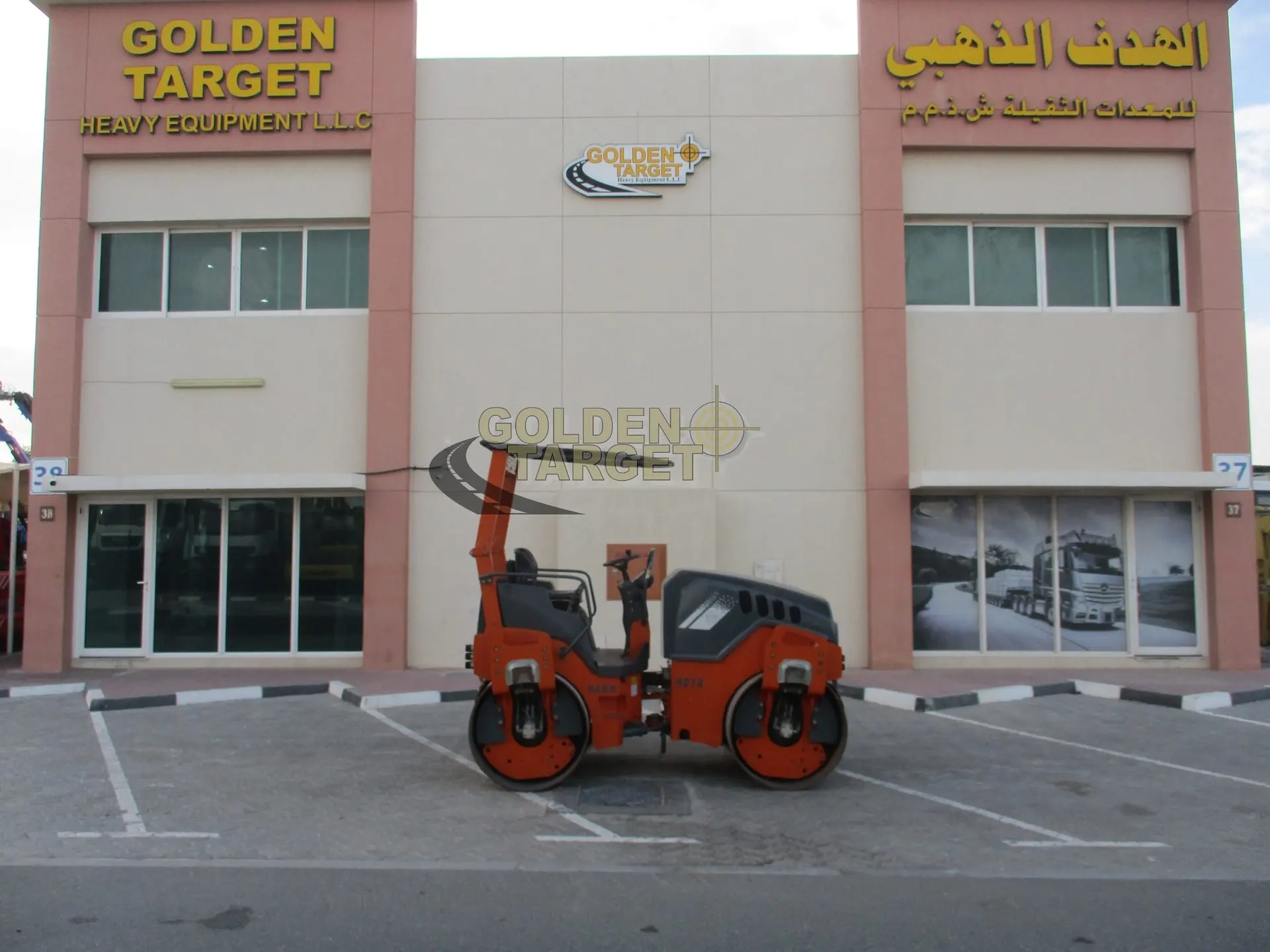 HAMM HD14VV Tandem Roller 2016 - 2