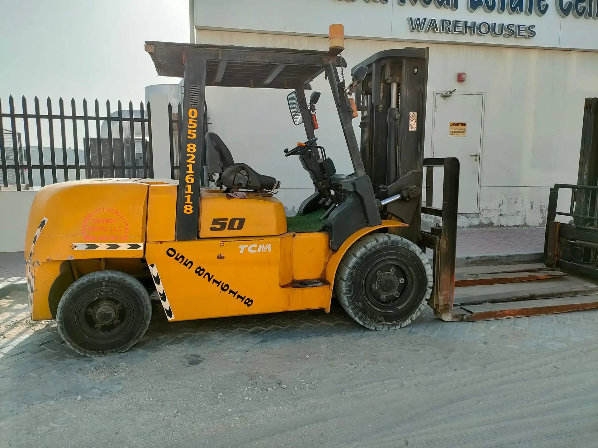 5 Ton TCM50 Forklift