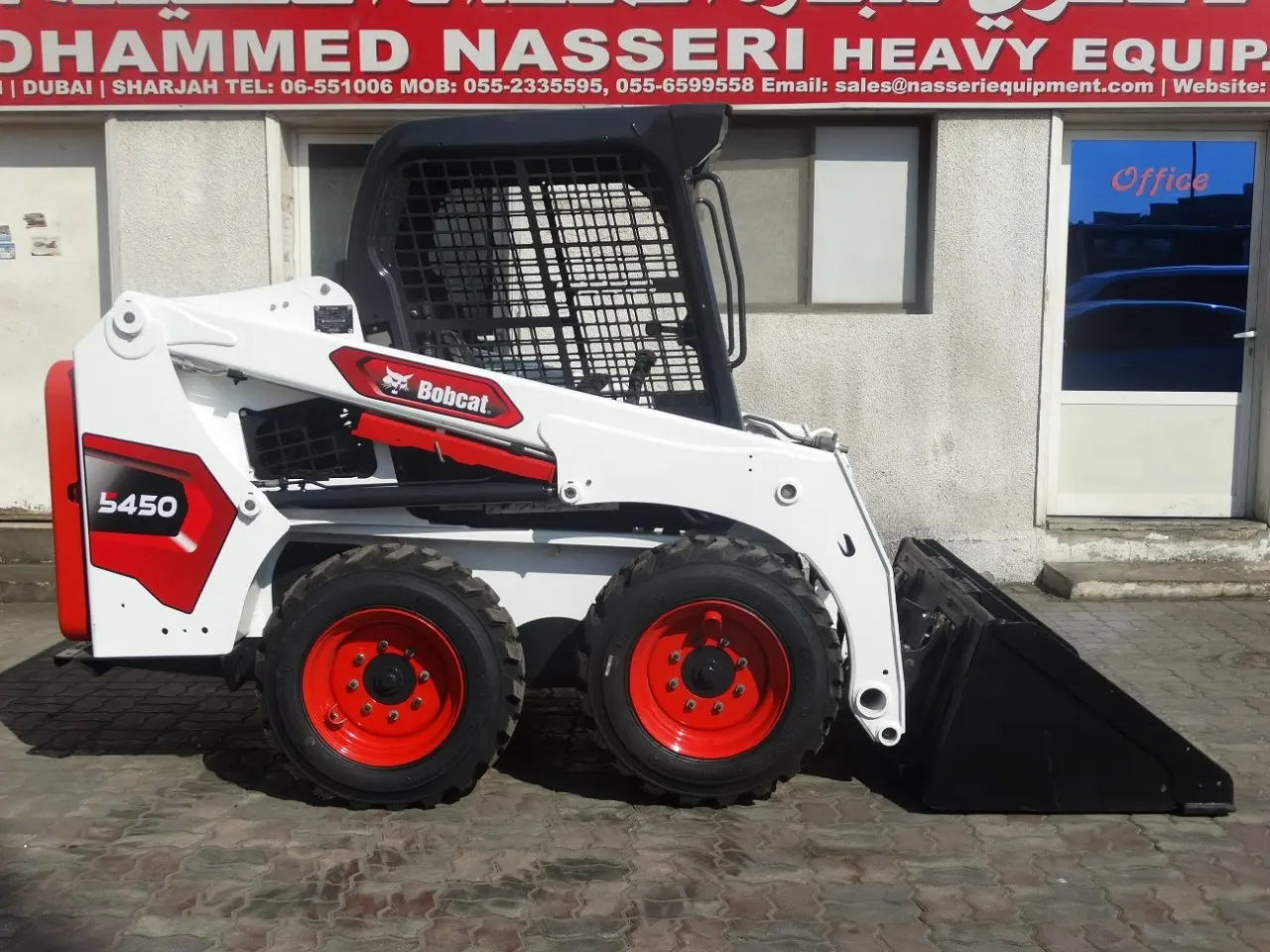 2017 S510 KANOO SKID STEER LOADER for sale