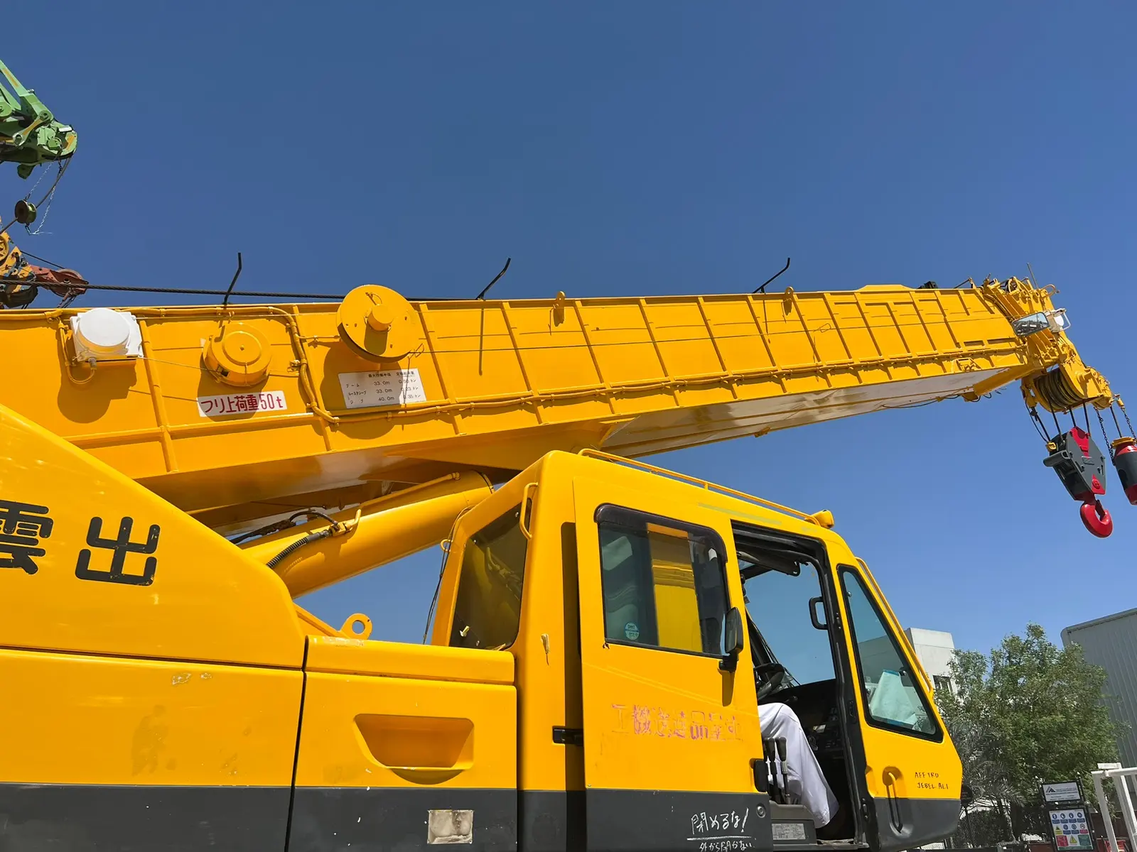Kato crane 50 tons 2002 Japanese Import for Sale - 3