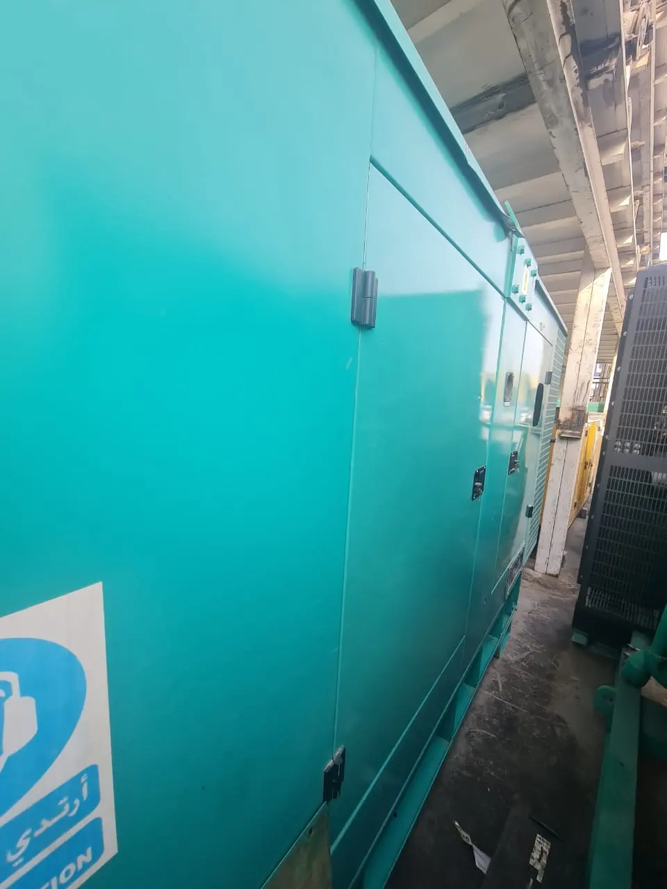Cummins G5 Generator 2022 Model 250 kva - 3