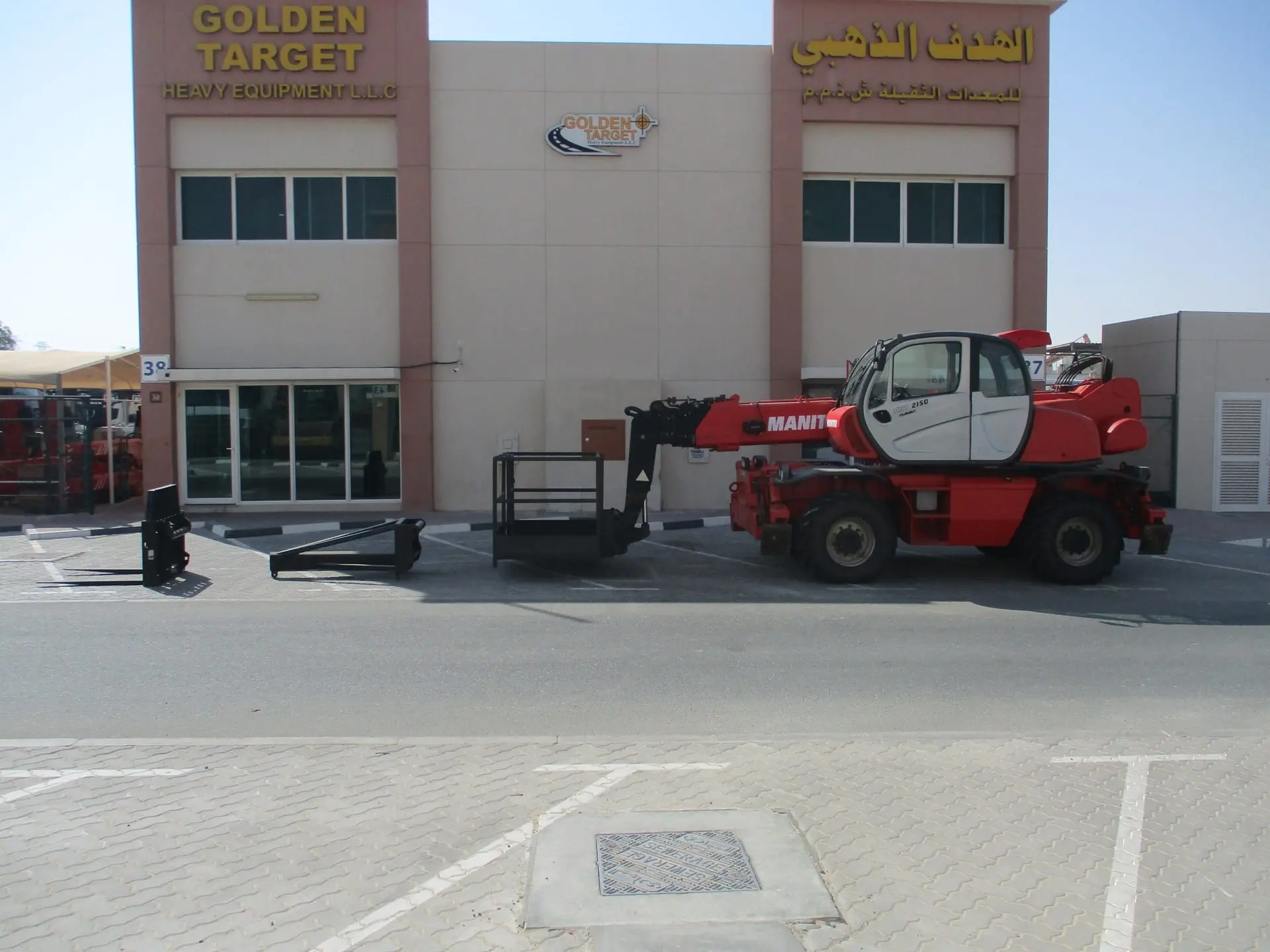 Manitou MRT 2150 4x4 Telehandler 2008 for Sale - 5