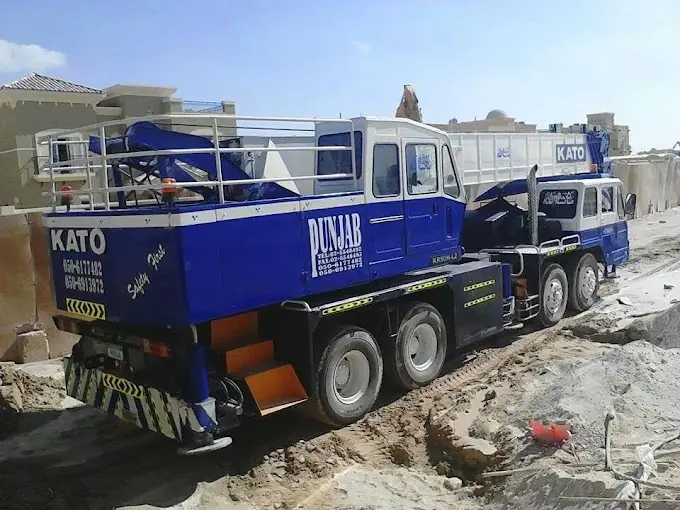 Mobile Crane KATO 50 Ton