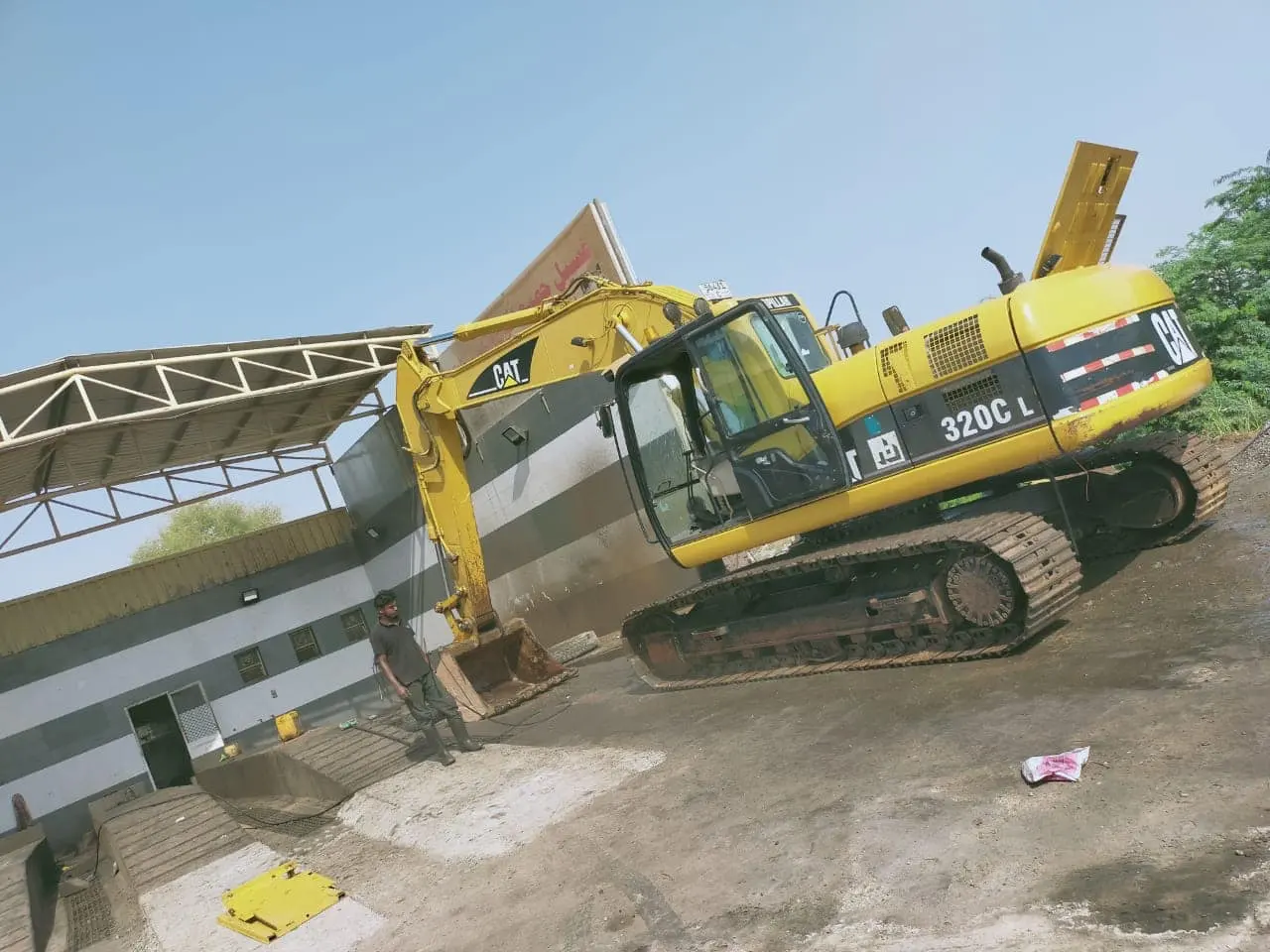Chain Excavator CAT 320C L
