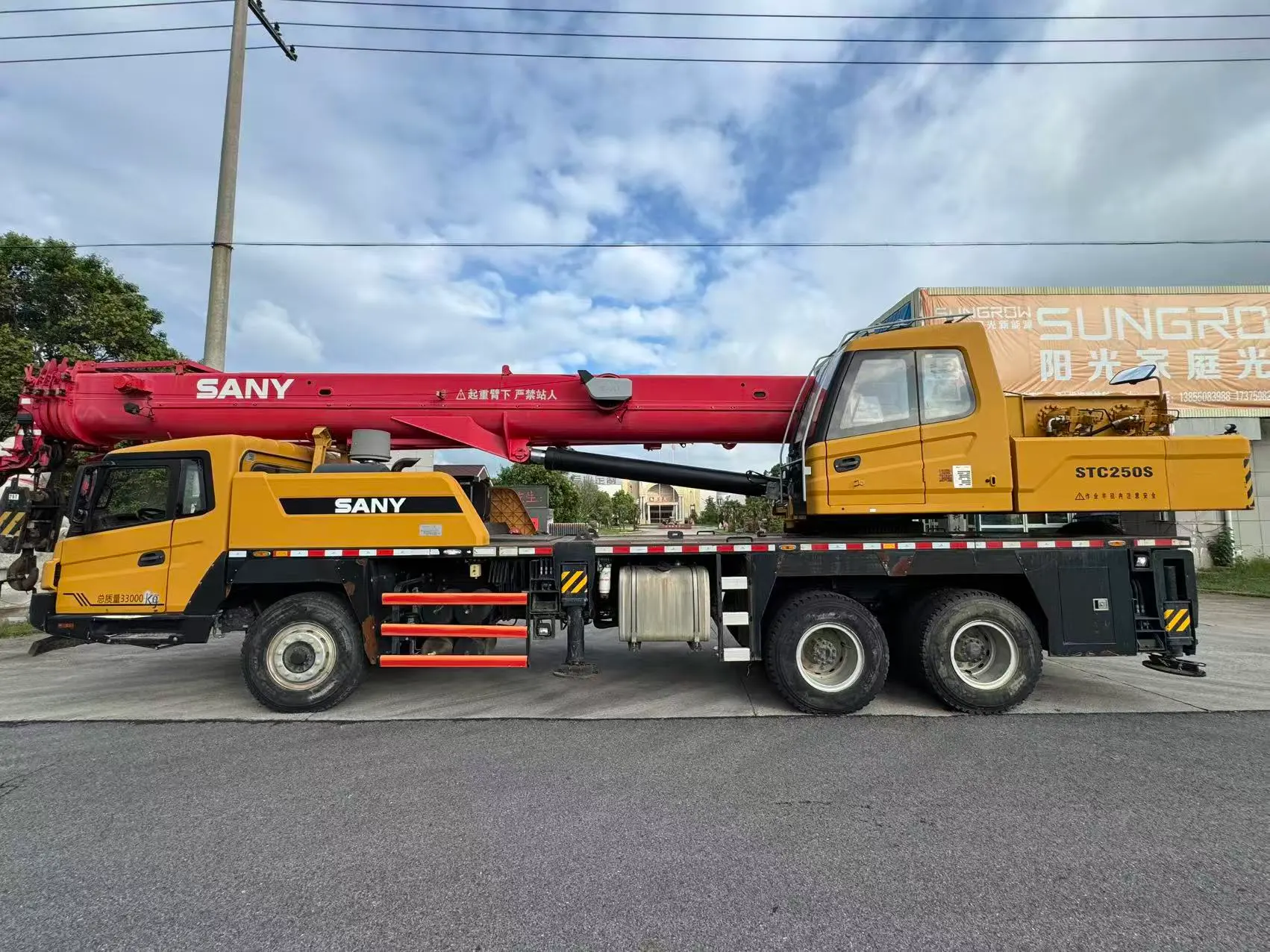 sany250s 25ton - 3