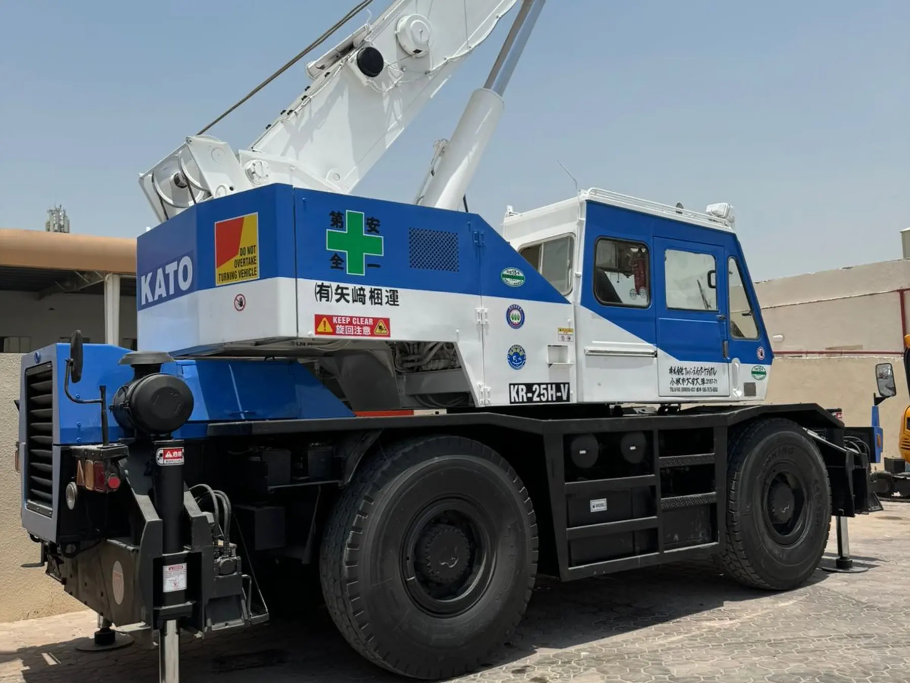 Kato 25 Ton 4*4 Crane - 6